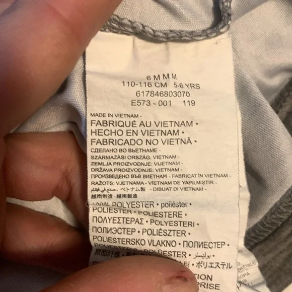 Gray Nike T-shirt - Picture 8 of 8